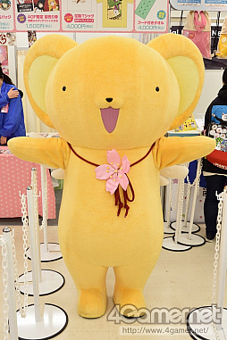 画像ギャラリー No.081のサムネイル画像 / 乙女の一大イベント「アニメイトガールズフェスティバル2016」を振り返る。グッズ販売だけでなく体験コーナーも充実