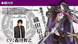 ���������꡼ No.014�Υ���ͥ������ / �����ʥ��ȥ֥�åɡ׳Ʒ������羭��̳���6�𾭤�ô����ͥ�����餫�ˡ�������Ƿ�����Ļ�����夵���߸�͵��Ϻ����ʤ�