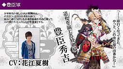 ���������꡼ No.015�Υ���ͥ������ / �����ʥ��ȥ֥�åɡ׳Ʒ������羭��̳���6�𾭤�ô����ͥ�����餫�ˡ�������Ƿ�����Ļ�����夵���߸�͵��Ϻ����ʤ�