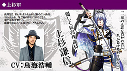 ���������꡼ No.016�Υ���ͥ������ / �����ʥ��ȥ֥�åɡ׳Ʒ������羭��̳���6�𾭤�ô����ͥ�����餫�ˡ�������Ƿ�����Ļ�����夵���߸�͵��Ϻ����ʤ�