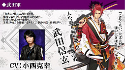 ���������꡼ No.017�Υ���ͥ������ / �����ʥ��ȥ֥�åɡ׳Ʒ������羭��̳���6�𾭤�ô����ͥ�����餫�ˡ�������Ƿ�����Ļ�����夵���߸�͵��Ϻ����ʤ�