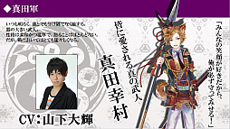 ���������꡼ No.018�Υ���ͥ������ / �����ʥ��ȥ֥�åɡ׳Ʒ������羭��̳���6�𾭤�ô����ͥ�����餫�ˡ�������Ƿ�����Ļ�����夵���߸�͵��Ϻ����ʤ�