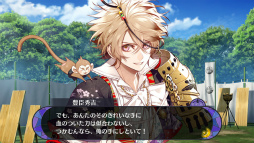 ꡼ No.010Υͥ / ʥȥ֥åɡסķãοΩбͥץեҲ𡣿ݾϺ󡤲ܿɧΥ󿧻ץ쥼Ȥ