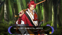 ꡼ No.012Υͥ / ʥȥ֥åɡסķãοΩбͥץեҲ𡣿ݾϺ󡤲ܿɧΥ󿧻ץ쥼Ȥ