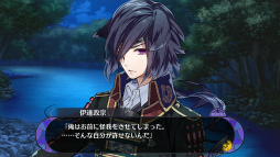 画像ギャラリー No.006のサムネイル画像 / 「戦刻ナイトブラッド」，武将たちの「育成」や「覚醒」など新要素を紹介