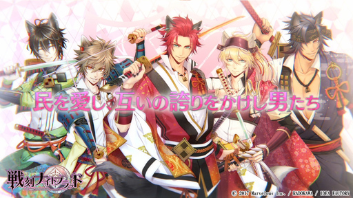 ʥȥ֥åɡٷҲࡼӡιȤķӡ