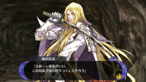 ���������꡼ No.004�Υ���ͥ������ / �����ʥ��ȥ֥�åɡ׿��Ŀ�Ĺ��˭�ý��Ȥε۷쥤�٥�ȥ�����ʤɤ�����