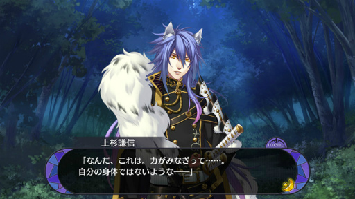 ���������꡼ No.008�Υ���ͥ������ / �����ʥ��ȥ֥�åɡ׿��Ŀ�Ĺ��˭�ý��Ȥε۷쥤�٥�ȥ�����ʤɤ�����