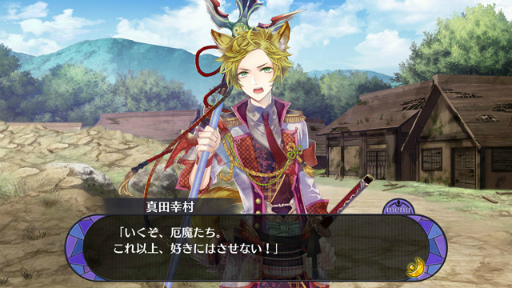 ���������꡼ No.012�Υ���ͥ������ / �����ʥ��ȥ֥�åɡ׿��Ŀ�Ĺ��˭�ý��Ȥε۷쥤�٥�ȥ�����ʤɤ�����