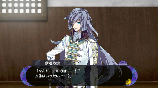 ���������꡼ No.014�Υ���ͥ������ / �����ʥ��ȥ֥�åɡ׿��Ŀ�Ĺ��˭�ý��Ȥε۷쥤�٥�ȥ�����ʤɤ�����