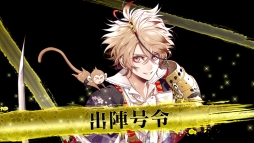 ꡼ No.039 | ֲå4Gamer124󡧥ޥ۸ե󥿥ʥȥ֥åɡפýʤ襤ʪ줬ڤ