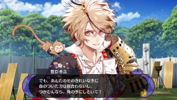 ꡼ No.049 | ֲå4Gamer124󡧥ޥ۸ե󥿥ʥȥ֥åɡפýʤ襤ʪ줬ڤ