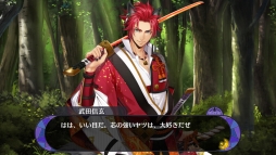 ꡼ No.051 | ֲå4Gamer124󡧥ޥ۸ե󥿥ʥȥ֥åɡפýʤ襤ʪ줬ڤ