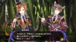 ꡼ No.052 | ֲå4Gamer124󡧥ޥ۸ե󥿥ʥȥ֥åɡפýʤ襤ʪ줬ڤ