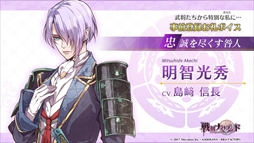 ���������꡼ No.003�Υ���ͥ������ / �����ʥ��ȥ֥�åɡס�Web�饸������֥饸���פ������ۿ���������Ͽ�����ڡ����