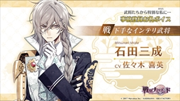 ���������꡼ No.004�Υ���ͥ������ / �����ʥ��ȥ֥�åɡס�Web�饸������֥饸���פ������ۿ���������Ͽ�����ڡ����