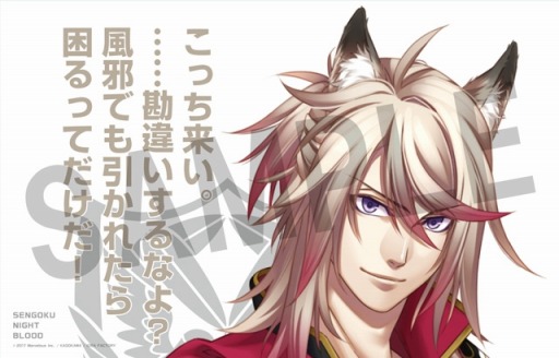 ���������꡼ No.007�Υ���ͥ������ / �����ʥ��ȥ֥�åɡס�������Ͽ�ץ�ߥ��७���ڡ�����4�Ƥ򳫻�