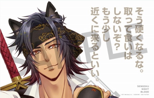 ���������꡼ No.013�Υ���ͥ������ / �����ʥ��ȥ֥�åɡס�������Ͽ�ץ�ߥ��७���ڡ�����4�Ƥ򳫻�