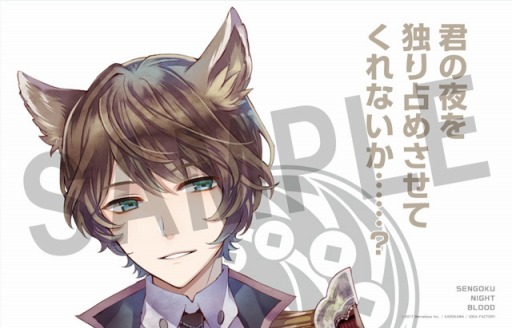 ���������꡼ No.015�Υ���ͥ������ / �����ʥ��ȥ֥�åɡס�������Ͽ�ץ�ߥ��७���ڡ�����4�Ƥ򳫻�