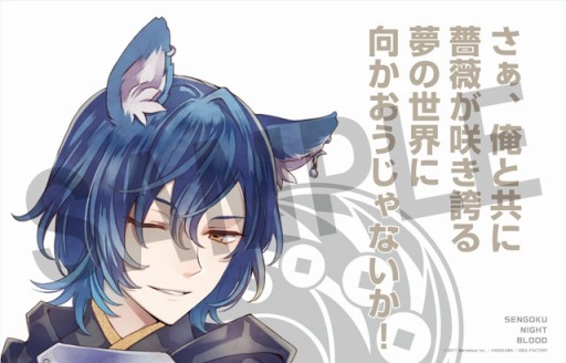 ���������꡼ No.017�Υ���ͥ������ / �����ʥ��ȥ֥�åɡס�������Ͽ�ץ�ߥ��७���ڡ�����4�Ƥ򳫻�