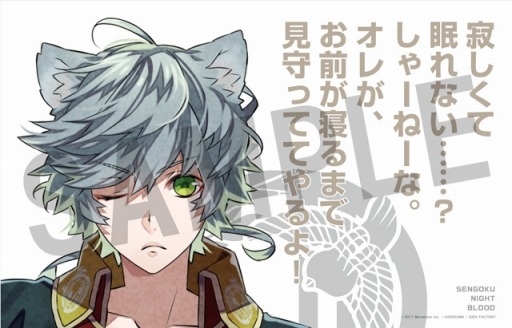 ���������꡼ No.020�Υ���ͥ������ / �����ʥ��ȥ֥�åɡס�������Ͽ�ץ�ߥ��७���ڡ�����4�Ƥ򳫻�