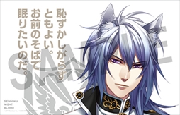 画像ギャラリー No.003のサムネイル画像 / 「戦刻ナイトブラッド」，事前登録者数7万人を突破。「武将たちからのお礼ボイス-伍-」を公開