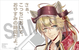 画像ギャラリー No.010のサムネイル画像 / 「戦刻ナイトブラッド」，事前登録者数7万人を突破。「武将たちからのお礼ボイス-伍-」を公開