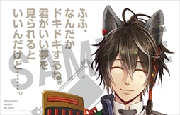 画像ギャラリー No.011のサムネイル画像 / 「戦刻ナイトブラッド」，事前登録者数7万人を突破。「武将たちからのお礼ボイス-伍-」を公開
