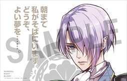 画像ギャラリー No.012のサムネイル画像 / 「戦刻ナイトブラッド」，事前登録者数7万人を突破。「武将たちからのお礼ボイス-伍-」を公開