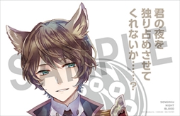 画像ギャラリー No.015のサムネイル画像 / 「戦刻ナイトブラッド」，事前登録者数7万人を突破。「武将たちからのお礼ボイス-伍-」を公開