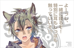 画像ギャラリー No.016のサムネイル画像 / 「戦刻ナイトブラッド」，事前登録者数7万人を突破。「武将たちからのお礼ボイス-伍-」を公開