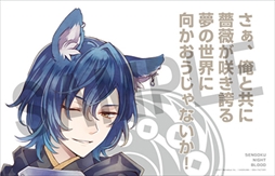 画像ギャラリー No.017のサムネイル画像 / 「戦刻ナイトブラッド」，事前登録者数7万人を突破。「武将たちからのお礼ボイス-伍-」を公開