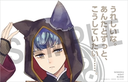画像ギャラリー No.018のサムネイル画像 / 「戦刻ナイトブラッド」，事前登録者数7万人を突破。「武将たちからのお礼ボイス-伍-」を公開