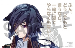画像ギャラリー No.019のサムネイル画像 / 「戦刻ナイトブラッド」，事前登録者数7万人を突破。「武将たちからのお礼ボイス-伍-」を公開