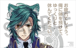 画像ギャラリー No.021のサムネイル画像 / 「戦刻ナイトブラッド」，事前登録者数7万人を突破。「武将たちからのお礼ボイス-伍-」を公開
