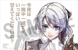 画像ギャラリー No.023のサムネイル画像 / 「戦刻ナイトブラッド」，事前登録者数7万人を突破。「武将たちからのお礼ボイス-伍-」を公開