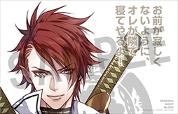 画像ギャラリー No.034のサムネイル画像 / 「戦刻ナイトブラッド」，事前登録者数7万人を突破。「武将たちからのお礼ボイス-伍-」を公開