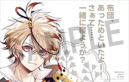 画像ギャラリー No.038のサムネイル画像 / 「戦刻ナイトブラッド」，事前登録者数7万人を突破。「武将たちからのお礼ボイス-伍-」を公開