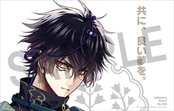 画像ギャラリー No.040のサムネイル画像 / 「戦刻ナイトブラッド」，事前登録者数7万人を突破。「武将たちからのお礼ボイス-伍-」を公開