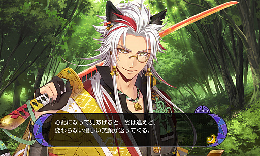 ꡼ No.010 | ȻɤᤰǮȡ꡼̥ϤΡʥȥ֥åɡפץ쥤ݡȡ͵饹ȥ졼뤷ե󥿥