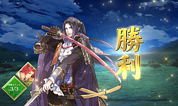 ꡼ No.017 | ȻɤᤰǮȡ꡼̥ϤΡʥȥ֥åɡפץ쥤ݡȡ͵饹ȥ졼뤷ե󥿥