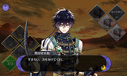 ꡼ No.024 | ȻɤᤰǮȡ꡼̥ϤΡʥȥ֥åɡפץ쥤ݡȡ͵饹ȥ졼뤷ե󥿥