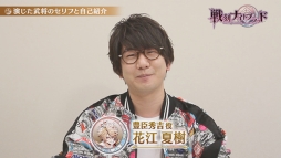 ꡼ No.002Υͥ / ʥȥ֥åɡפۿ529˷ꡣбͥ28ͤΥܥåȤǸ