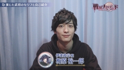 ꡼ No.003Υͥ / ʥȥ֥åɡפۿ529˷ꡣбͥ28ͤΥܥåȤǸ