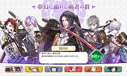 ꡼ No.001 | ΡRADIO 4Gamer TapʲˡפǤϡʥȥ֥åɡפ夲ޤ