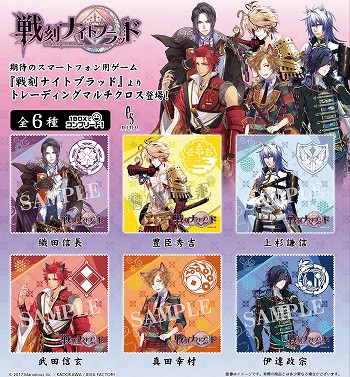 ꡼ No.001 | ʥȥ֥åȡסޥեСΥ8ȯ