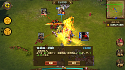 ꡼ No.010 | ޥեĤ󼡸褤358UDX鼡Υʥȥ֥åɡ