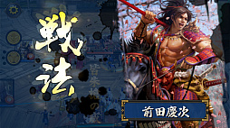 ꡼ No.011 | ޥեĤ󼡸褤358UDX鼡Υʥȥ֥åɡ