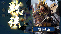 ꡼ No.012 | ޥեĤ󼡸褤358UDX鼡Υʥȥ֥åɡ