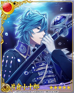 ���������꡼ No.002�Υ���ͥ������ / �����ʥ��ȥ֥�åɡס��������⥤�٥����1�ơֹ�ڰ�ॡ�����л���������פ�����